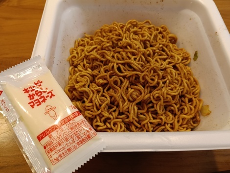 明星 メンバーズ コミュニティ > トークルーム