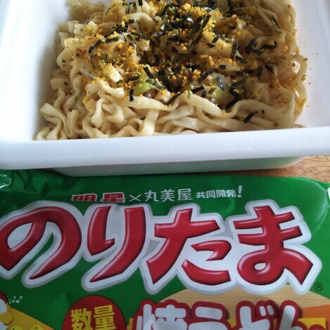 明星 メンバーズ コミュニティ > トークルーム
