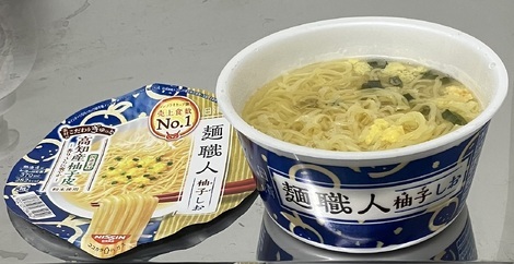 明星 メンバーズ コミュニティ > トークルーム