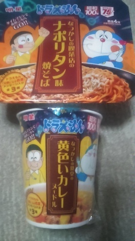 明星 メンバーズ コミュニティ > トークルーム