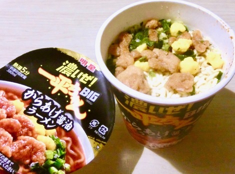 明星 メンバーズ コミュニティ > トークルーム