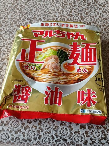 明星 メンバーズ コミュニティ > トークルーム