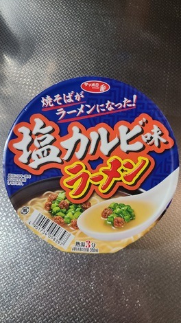 明星 メンバーズ コミュニティ > トークルーム