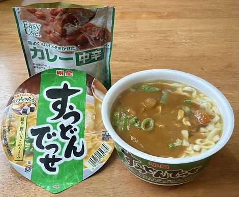 明星 メンバーズ コミュニティ > トークルーム