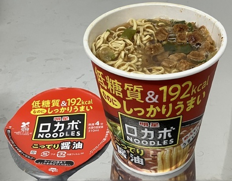 明星 メンバーズ コミュニティ > トークルーム