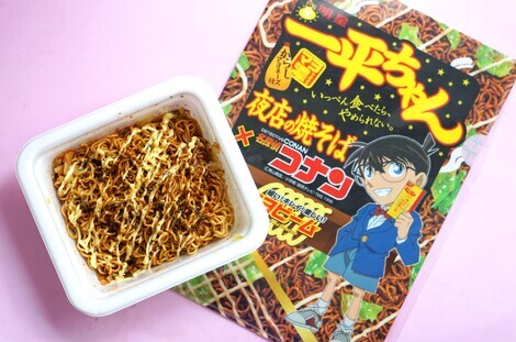 明星 メンバーズ コミュニティ > トークルーム