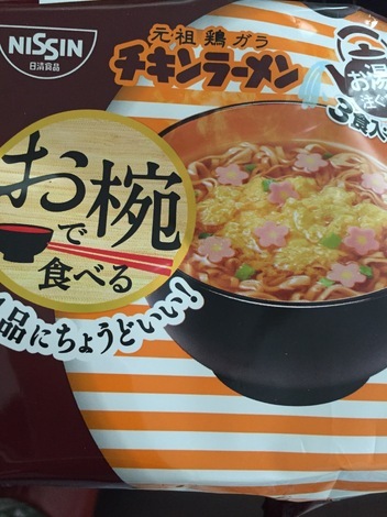 明星 メンバーズ コミュニティ > トークルーム