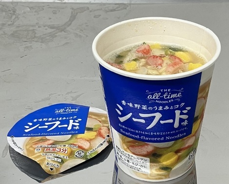 明星 メンバーズ コミュニティ > トークルーム