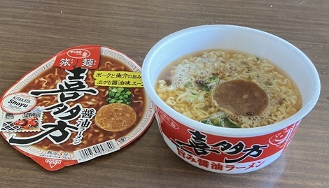 明星 メンバーズ コミュニティ > トークルーム