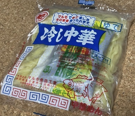 明星 メンバーズ コミュニティ > トークルーム