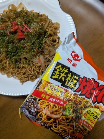 明星 メンバーズ コミュニティ > トークルーム