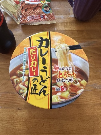 明星 メンバーズ コミュニティ > トークルーム