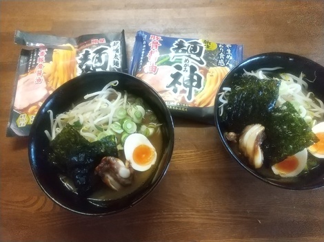 明星 メンバーズ コミュニティ > トークルーム