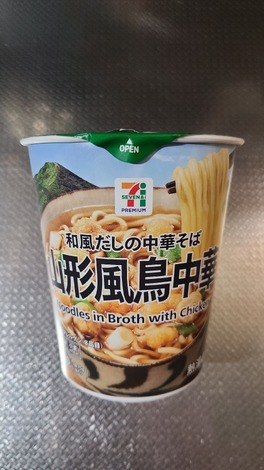 明星 メンバーズ コミュニティ > トークルーム