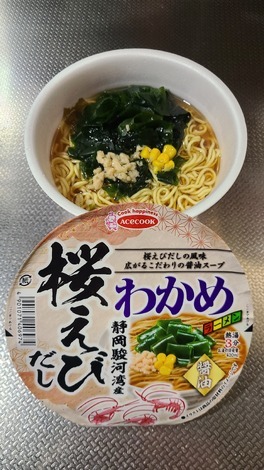 明星 メンバーズ コミュニティ > トークルーム