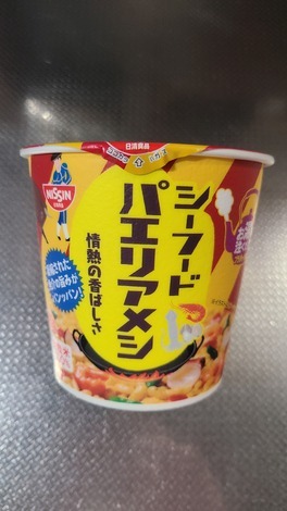 明星 メンバーズ コミュニティ > トークルーム