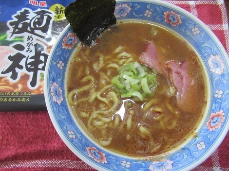 明星 メンバーズ コミュニティ > トークルーム