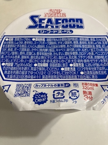 明星 メンバーズ コミュニティ > トークルーム