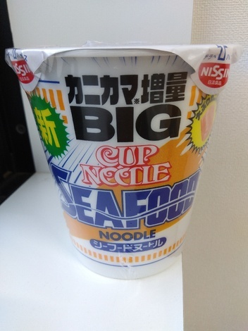 明星 メンバーズ コミュニティ > トークルーム