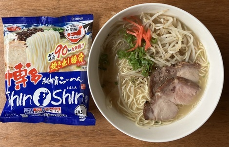 明星 メンバーズ コミュニティ > トークルーム