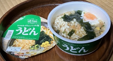 明星 メンバーズ コミュニティ > トークルーム