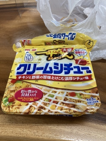明星 メンバーズ コミュニティ > トークルーム