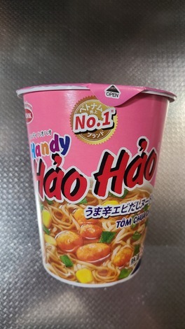 明星 メンバーズ コミュニティ > トークルーム