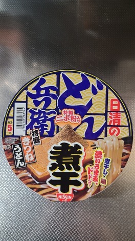 明星 メンバーズ コミュニティ > トークルーム