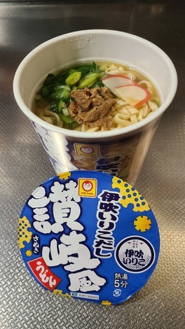 明星 メンバーズ コミュニティ > トークルーム