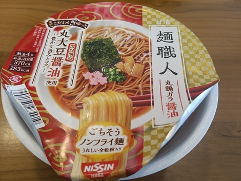 明星 メンバーズ コミュニティ > トークルーム