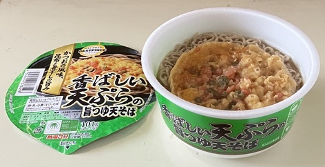 明星 メンバーズ コミュニティ > トークルーム