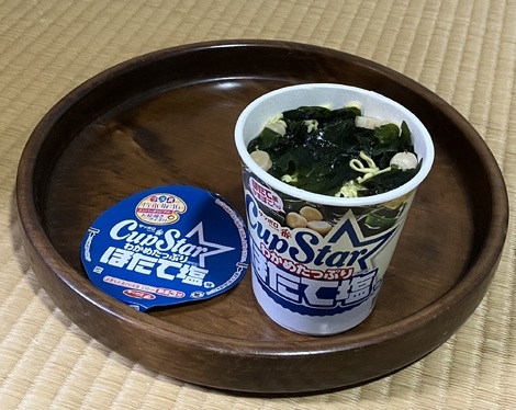 明星 メンバーズ コミュニティ > トークルーム