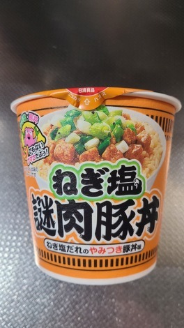 明星 メンバーズ コミュニティ > トークルーム