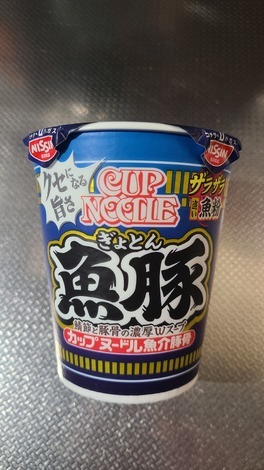 明星 メンバーズ コミュニティ > トークルーム