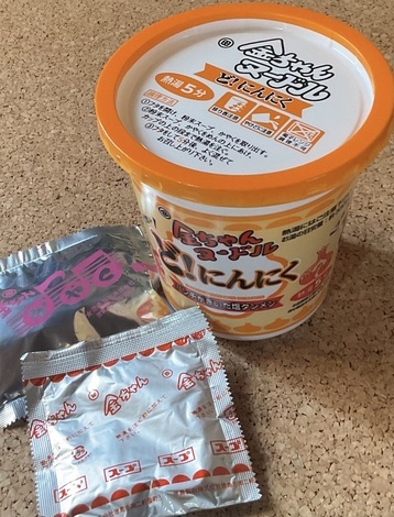 明星 メンバーズ コミュニティ > トークルーム