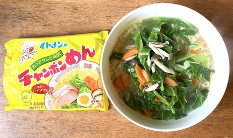 明星 メンバーズ コミュニティ > トークルーム