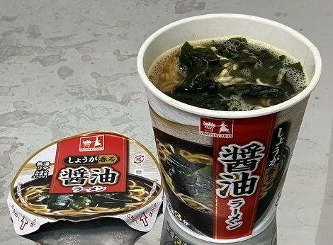 明星 メンバーズ コミュニティ > トークルーム