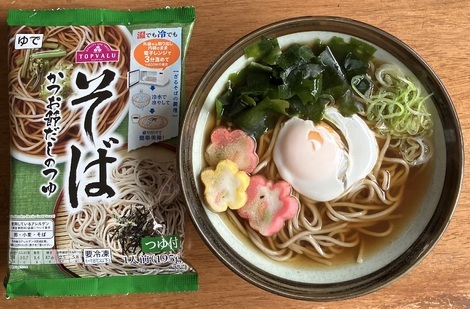 明星 メンバーズ コミュニティ > トークルーム