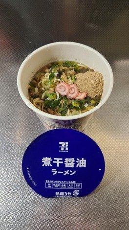 明星 メンバーズ コミュニティ > トークルーム
