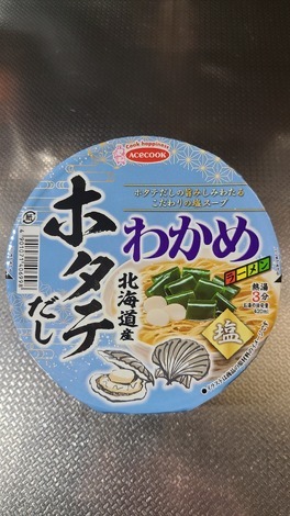 明星 メンバーズ コミュニティ > トークルーム
