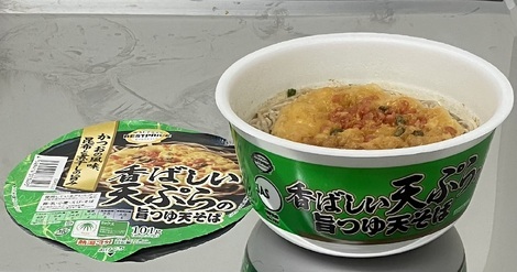 明星 メンバーズ コミュニティ > トークルーム