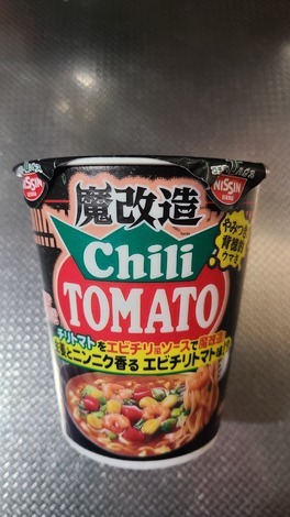明星 メンバーズ コミュニティ > トークルーム