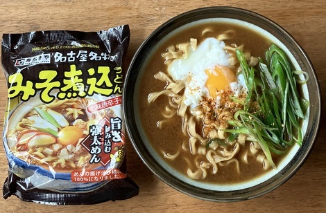 明星 メンバーズ コミュニティ > トークルーム