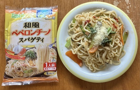 明星 メンバーズ コミュニティ > トークルーム