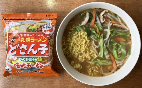 明星 メンバーズ コミュニティ > トークルーム