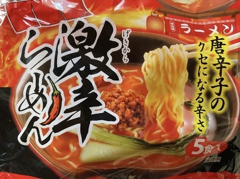 明星 メンバーズ コミュニティ > トークルーム