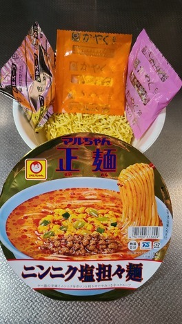 明星 メンバーズ コミュニティ > トークルーム