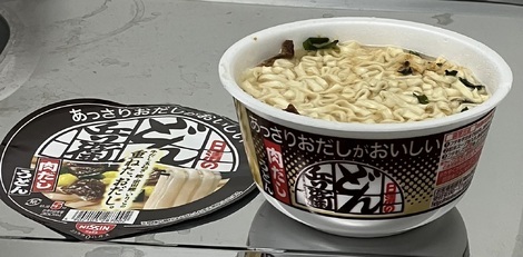 明星 メンバーズ コミュニティ > トークルーム