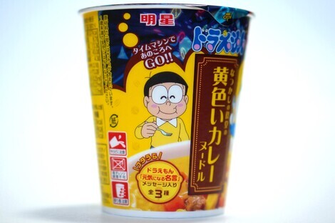 明星 メンバーズ コミュニティ > トークルーム