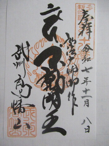 01:仙台サークル